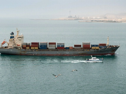 US Sanctions Iranian Firms Over Bitcoin Maritime Insurance Scheme EgonCoin