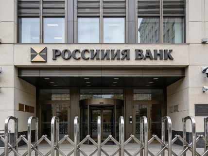 Sber Eyes USDT and ETH as Loan Collateral Amid Regulatory Shift EgonCoin