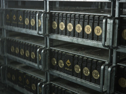 Bitmine Nears 5% of Ethereum Supply Despite $8.4B Paper Loss EgonCoin