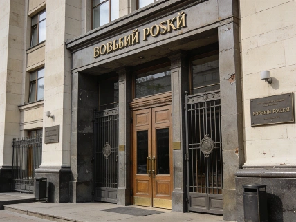 Russia Moves to Regulate Crypto Trading With New National Law EgonCoin