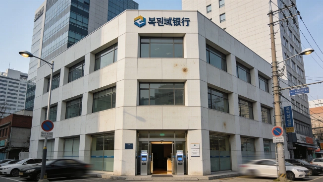 Ripple Expands Korean Presence With Jeonbuk Bank Cross-Border Deal EgonCoin