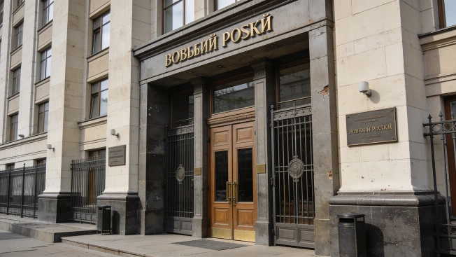Russia Moves to Regulate Crypto Trading With New National Law EgonCoin